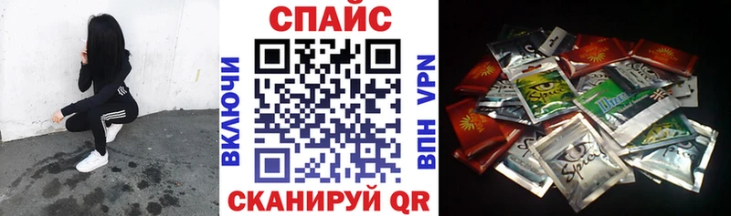 наркотики  Полярный  Бутират GHB 