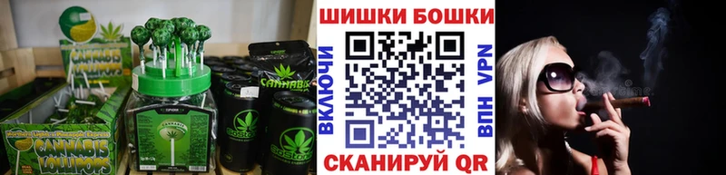 Canna-Cookies марихуана  Полярный 