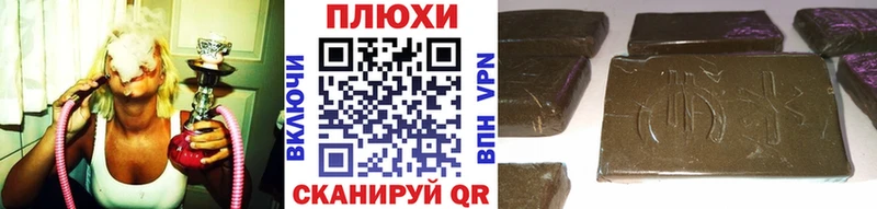 ГАШ ice o lator  Полярный 