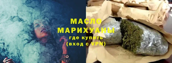 дживик Абдулино