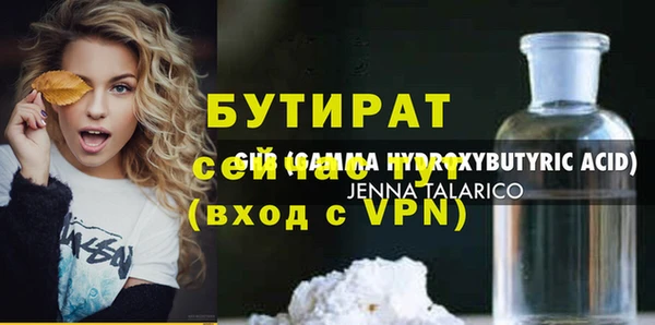 дживик Абдулино