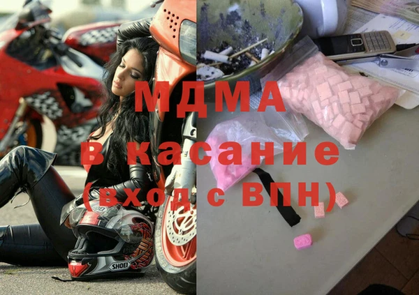 дживик Абдулино