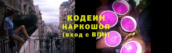 не бодяженный Абаза