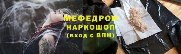 дживик Абдулино