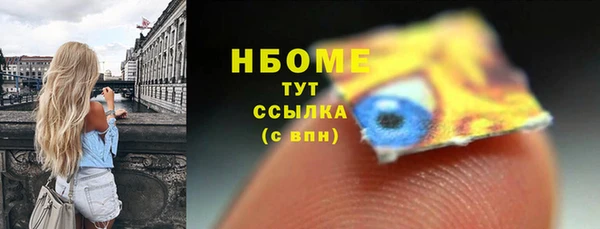 дживик Абдулино