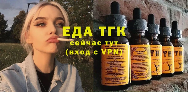 не бодяженный Абаза