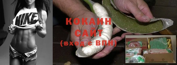 не бодяженный Абаза