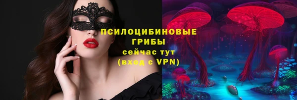 дживик Абдулино