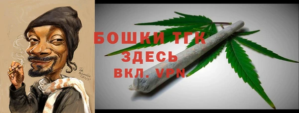 не бодяженный Абаза