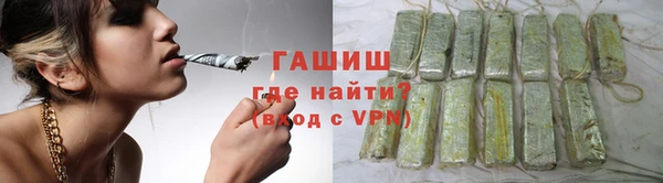 не бодяженный Абаза