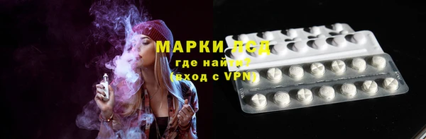 не бодяженный Абаза