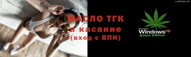 не бодяженный Абаза