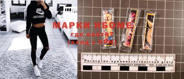 дживик Абдулино