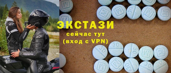 не бодяженный Абаза
