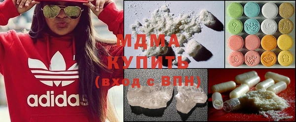 не бодяженный Абаза