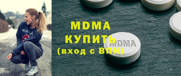 дживик Абдулино