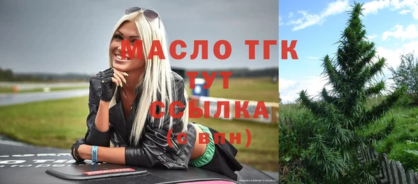 дживик Абдулино