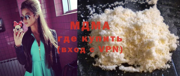 дживик Абдулино