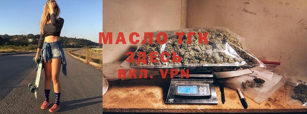 дживик Абдулино