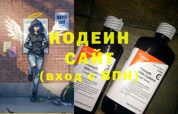 дживик Абдулино