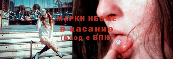 не бодяженный Абаза